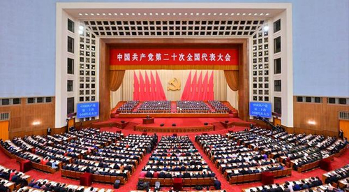 心聲與掌聲——聆聽黨的二十大報(bào)告